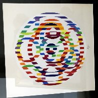 Circle of Peace 1980 Limited Edition Print by Yaacov Agam - 4 Circle of Peace 1980 Limited Edition Print by Yaacov Agam - 4