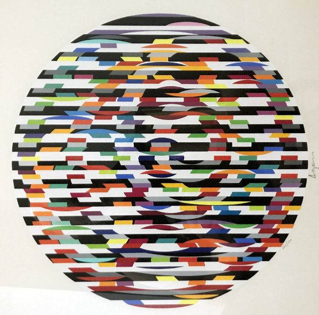 Circle of Peace 1980 Limited Edition Print by Yaacov Agam