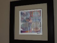 Oval 2005 Limited Edition Print by Yaacov Agam - 2 Oval 2005 Limited Edition Print by Yaacov Agam - 2