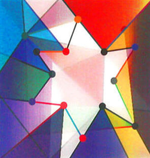 Intimate Star Agamograph 1990 Sculpture - Yaacov Agam Intimate Star Agamograph 1990 Sculpture - Yaacov Agam