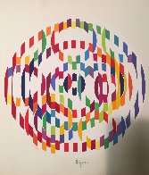 Message of Peace 1980 Limited Edition Print by Yaacov Agam - 1 Message of Peace 1980 Limited Edition Print by Yaacov Agam - 1
