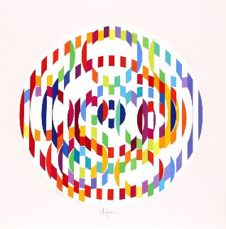 Message of Peace  1980 Limited Edition Print - Yaacov Agam