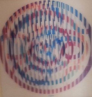 Festive Rainbow Agamograph Limited Edition Print - Yaacov Agam Festive Rainbow Agamograph Limited Edition Print - Yaacov Agam