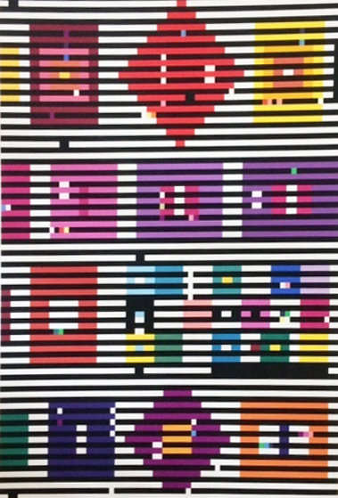 Morning 1991 Limited Edition Print by Yaacov Agam Morning 1991 Limited Edition Print by Yaacov Agam