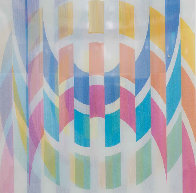 Curbs Agamograph Limited Edition Print by Yaacov Agam - 0 Curbs Agamograph Limited Edition Print by Yaacov Agam - 0