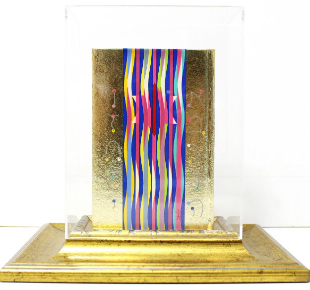 Golden Bible Sculpture  1987 6 in Sculpture - Yaacov Agam