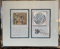Message of Peace 1980 Limited Edition Print by Yaacov Agam - 1 Message of Peace 1980 Limited Edition Print by Yaacov Agam - 1