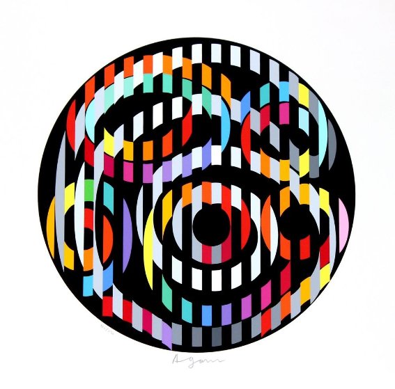 Revised 1980 Yaacov Agam Art Book By Frank Popper
