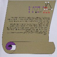 Ma'ase, the Story of Rabbi Eliezer Hagaddah #9 1985 Limited Edition Print by Yaacov Agam - 0