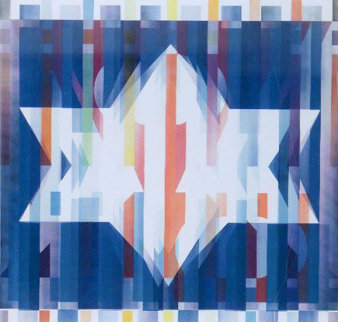 Birth of a Star Agamograph Sculpture Limited Edition Print - Yaacov Agam Birth of a Star Agamograph Sculpture Limited Edition Print - Yaacov Agam