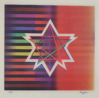 New Born Star 3-D Agamograph Sculpture Sculpture - Yaacov Agam New Born Star 3-D Agamograph Sculpture Sculpture - Yaacov Agam