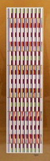 Vertical Orchestration Purple on Gold Limited Edition Print - Yaacov Agam Vertical Orchestration Purple on Gold Limited Edition Print - Yaacov Agam