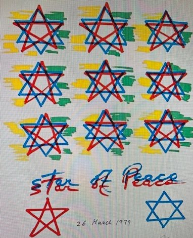 Star of Peace (Celebrating the 1979 Israel-Egypt Peace Treaty) 1979 Limited Edition Print - Yaacov Agam
