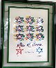 Star of Peace (Celebrating the 1979 Israel-Egypt Peace Treaty) 1979 Limited Edition Print by Yaacov Agam - 1