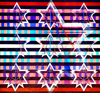 Newborn Star 1995 Limited Edition Print - Yaacov Agam Newborn Star 1995 Limited Edition Print - Yaacov Agam