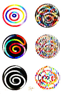 Circle of Peace HC 1980 Limited Edition Print - Yaacov Agam Circle of Peace HC 1980 Limited Edition Print - Yaacov Agam