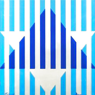 Star of David 1976 Limited Edition Print - Yaacov Agam Star of David 1976 Limited Edition Print - Yaacov Agam