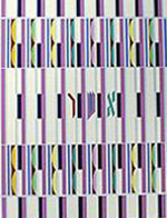 Asher, 1 of the 12 Tribes Agamograph Sculpture by Yaacov Agam - 0 Asher, 1 of the 12 Tribes Agamograph Sculpture by Yaacov Agam - 0