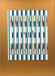 Levi, From Tribes Agamograph Sculpture - Yaacov Agam Levi, From Tribes Agamograph Sculpture - Yaacov Agam