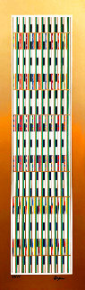 Vertical Orchestration II 1979 Limited Edition Print - Yaacov Agam Vertical Orchestration II 1979 Limited Edition Print - Yaacov Agam