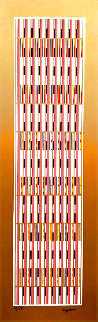 Vertical Orchestration III 1979 Limited Edition Print - Yaacov Agam Vertical Orchestration III 1979 Limited Edition Print - Yaacov Agam