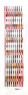 Vertical Orchestration VII HC 1979 Limited Edition Print - Yaacov Agam Vertical Orchestration VII HC 1979 Limited Edition Print - Yaacov Agam