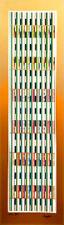 Vertical Orchestration VIII HC 1979 Limited Edition Print - Yaacov Agam Vertical Orchestration VIII HC 1979 Limited Edition Print - Yaacov Agam
