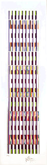 Vertical Orchestration XI 1979 Limited Edition Print - Yaacov Agam Vertical Orchestration XI 1979 Limited Edition Print - Yaacov Agam