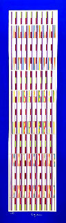 Vertical Orchestration XII 1979 Limited Edition Print - Yaacov Agam Vertical Orchestration XII 1979 Limited Edition Print - Yaacov Agam