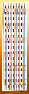 Vertical Orchestration XIII 1979 Limited Edition Print - Yaacov Agam Vertical Orchestration XIII 1979 Limited Edition Print - Yaacov Agam