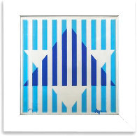 Star of David Limited Edition Print by Yaacov Agam - 1 Star of David Limited Edition Print by Yaacov Agam - 1