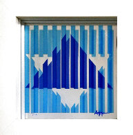 Star of David Limited Edition Print by Yaacov Agam - 2 Star of David Limited Edition Print by Yaacov Agam - 2