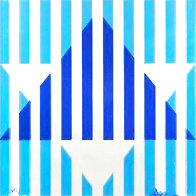 Star of David Limited Edition Print by Yaacov Agam - 0 Star of David Limited Edition Print by Yaacov Agam - 0