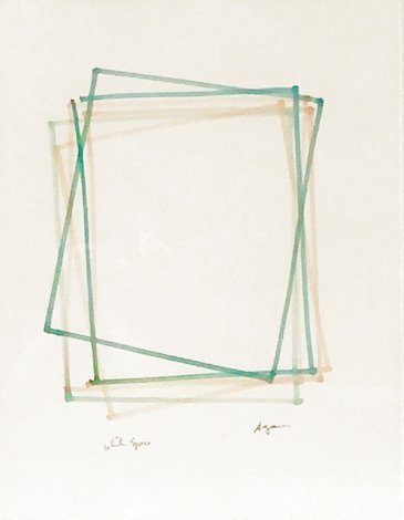 White Space Watercolor 1970 26x21 HS Watercolor - Yaacov Agam