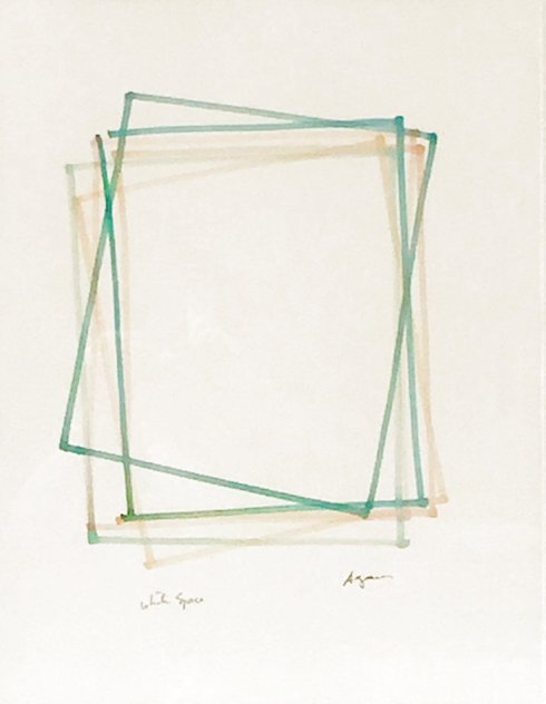 White Space Watercolor on Parchment -  1970 26x21 HS - Early Watercolor by Yaacov Agam