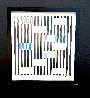 End And 1995 HS Agamograph Sculpture by Yaacov Agam - 1
