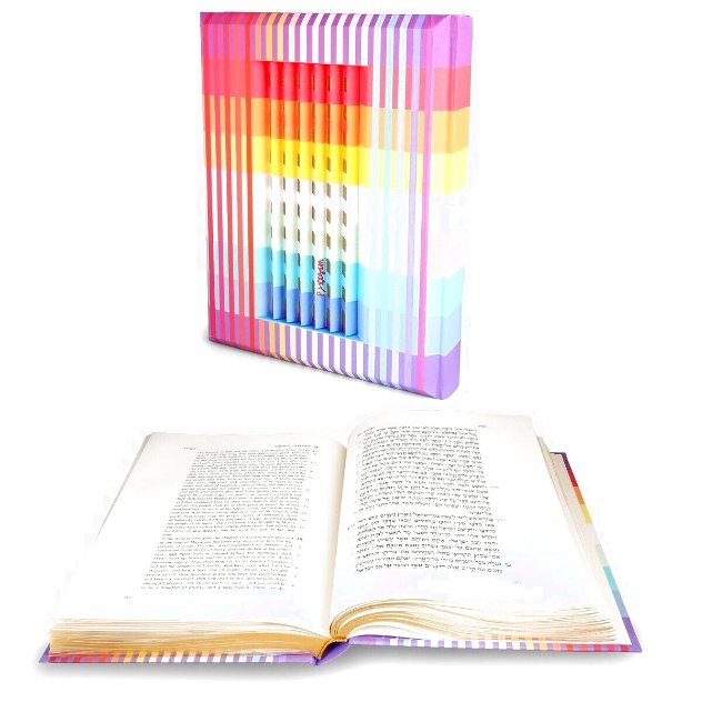 Torah Book Polymorph 3-D Sculpture 1992 11 in HS Other by Yaacov Agam