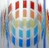 Curb 3-4 Agamograph 2007 HS with Lens Sculpture by Yaacov Agam - 0