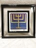 Menorah HC 1980 HS Agamograph Sculpture Sculpture by Yaacov Agam - 1 Menorah HC 1980 HS Agamograph Sculpture Sculpture by Yaacov Agam - 1