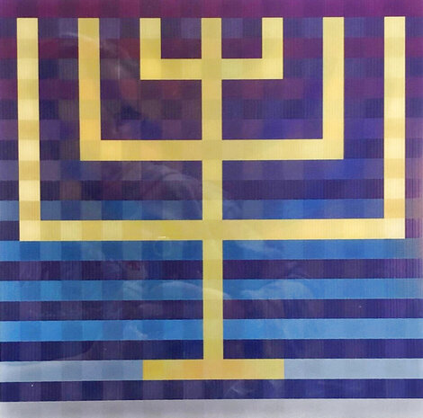 Menorah HC 1980 HS Agamograph Sculpture Sculpture - Yaacov Agam