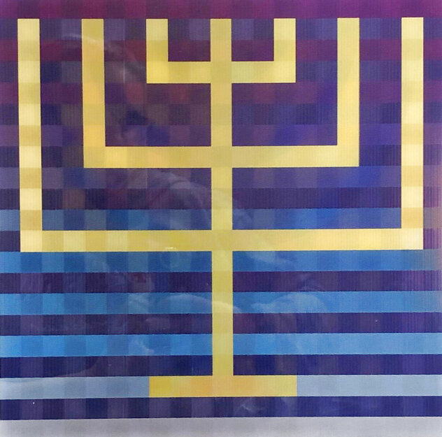Menorah HC 1980 HS Agamograph Sculpture Sculpture by Yaacov Agam Menorah HC 1980 HS Agamograph Sculpture Sculpture by Yaacov Agam