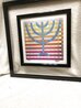 Menorah HC 1980 HS Agamograph Sculpture Sculpture by Yaacov Agam - 3 Menorah HC 1980 HS Agamograph Sculpture Sculpture by Yaacov Agam - 3