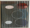 Cycle Agamograph 1977 Limited Edition Print by Yaacov Agam - 1
