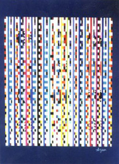 Beyond the Visible 1980 Limited Edition Print - Yaacov Agam Beyond the Visible 1980 Limited Edition Print - Yaacov Agam