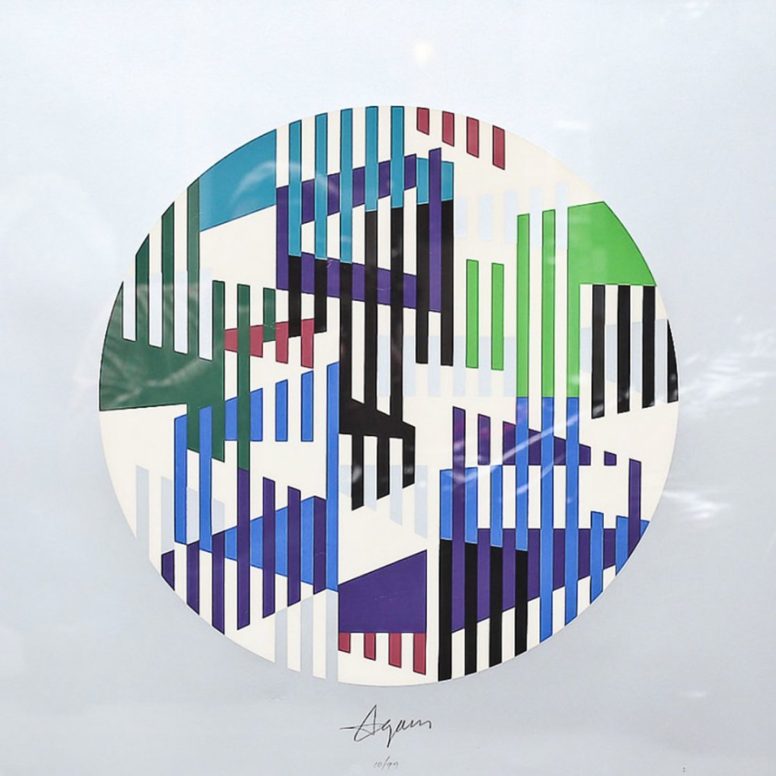 Silver Circle Limited Edition Print by Yaacov Agam Silver Circle Limited Edition Print by Yaacov Agam