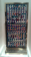 Shalom Window 1982 Limited Edition Print by Yaacov Agam - 2 Shalom Window 1982 Limited Edition Print by Yaacov Agam - 2