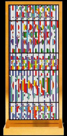 Shalom Window 1982 Limited Edition Print by Yaacov Agam Shalom Window 1982 Limited Edition Print by Yaacov Agam