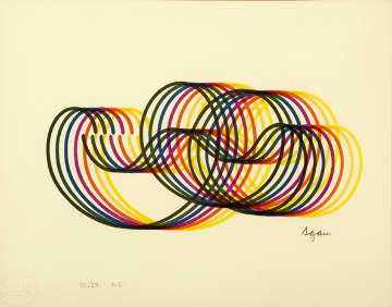 Lines and Forms Suite of 4 1984 Limited Edition Print - Yaacov Agam Lines and Forms Suite of 4 1984 Limited Edition Print - Yaacov Agam