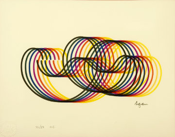 Lines and Forms - Framed Suite of 4 1984 Limited Edition Print - Yaacov Agam