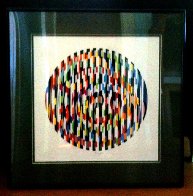 Message of Peace 1980 Limited Edition Print by Yaacov Agam - 1 Message of Peace 1980 Limited Edition Print by Yaacov Agam - 1
